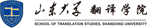 伟德国际1946